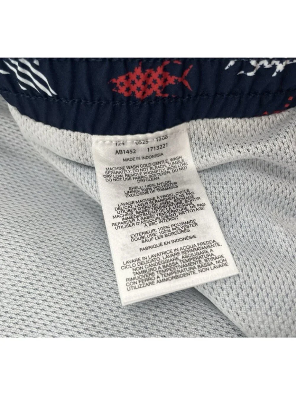NWT Columbia PFG Youth XL 18/20 Super Backcast Shorts Swim Trunks UPF 50